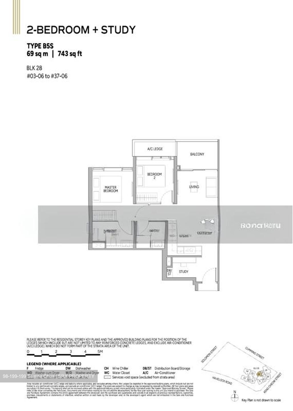 Havelock Road (D1), Condominium #498678741